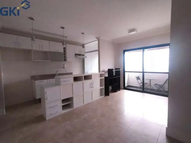Apartamento para Locação em São Paulo/SP Santo Amaro 2 Quartos