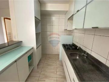 Centro Oeste, Campo Grande, Mato Grosso do Sul, Mato Grosso do Sul