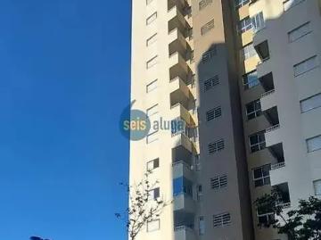 Apartamento para Locação em Santa Bárbara D'Oeste/SP Reserva Centenária 2 Quartos