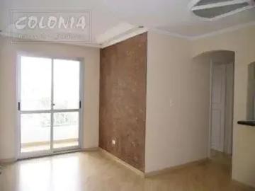 Apartamento para Locação em Santo André/SP Vila Valparaíso 2 Quartos