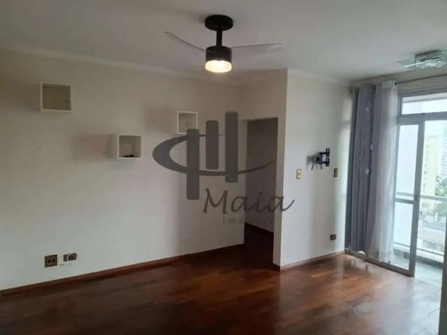 Apartamento para Locação em Santo André/SP Vila Valparaíso 2 Quartos