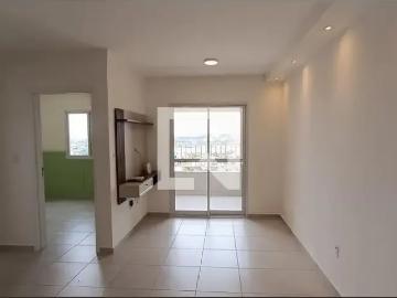 Apartamento para Locação em Sorocaba/SP Jardim Saira 2 Quartos
