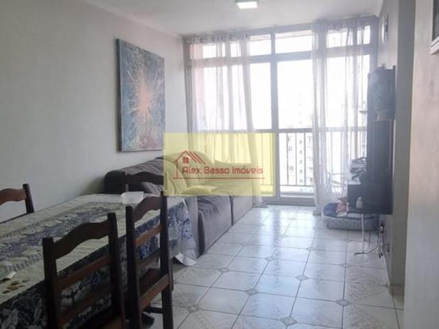 Apartamento para locação no Taboão, Diadema SP: 2 quartos, sala, garagem e 67m² de conforto!
