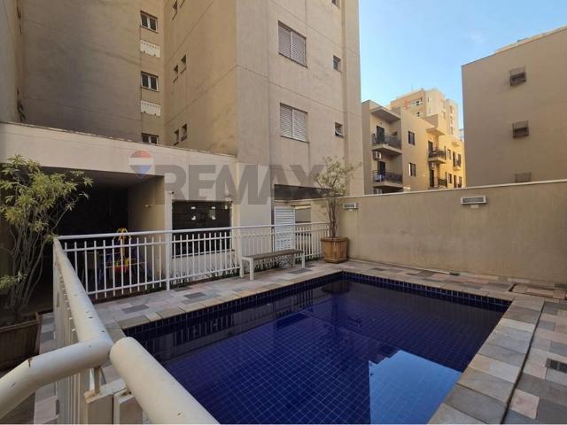 Apartamento para Locação no Jardim Nova Aliança | 2 Suítes | Varanda Gourmet | 85m² | 2 Vagas | Excelente Localização em Ribeirão Preto