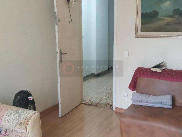 Apartamento para Venda em Niterói/RJ Icaraí 2 Quartos