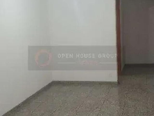Apartamento para Venda em Niterói/RJ São Francisco 2 Quartos