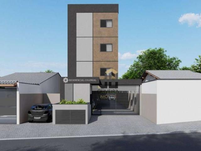 Apartamento para Venda em Atibaia/SP Jardim Colonial 2 Quartos