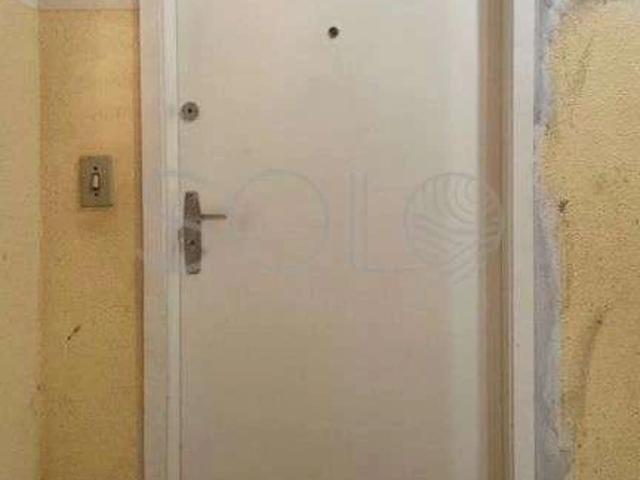 Apartamento para Venda em Araraquara/SP Jardim Residencial Paraíso 2 Quartos