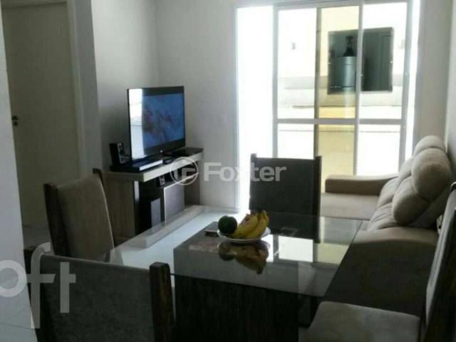 Apartamento para Venda em Biguaçu/SC Fundos 2 Quartos