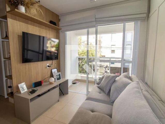 Apartamento para Venda em Campinas/SP Cambuí 2 Quartos