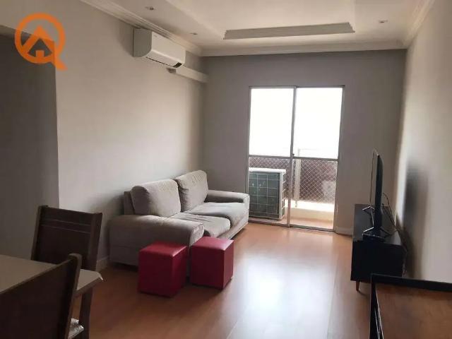 Apartamento para Venda em Campinas/SP Cambuí 2 Quartos