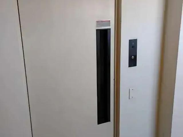 Apartamento para Venda em Campinas/SP Centro 1 Quartos