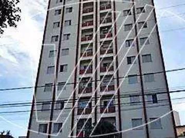 Apartamento para Venda em Campinas/SP Chácara da Barra 2 Quartos