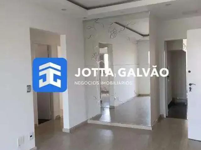Apartamento para Venda em Campinas/SP Jardim Paulicéia 2 Quartos