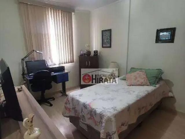 Apartamento para Venda em Campinas/SP Jardim São Rafael 2 Quartos