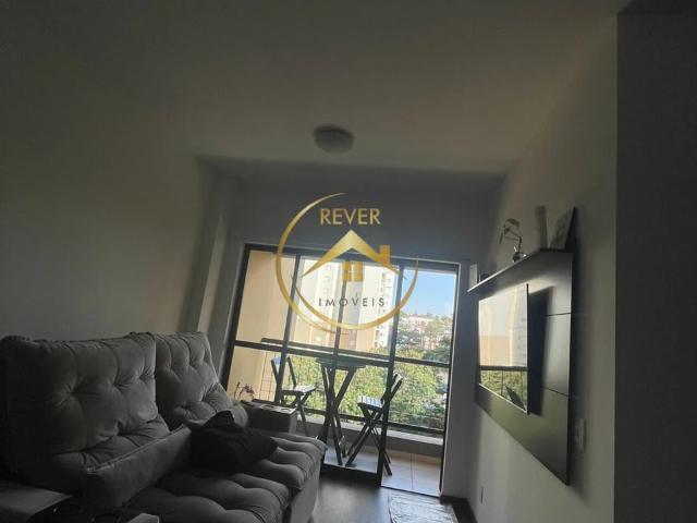Apartamento para Venda em Campinas/SP Mansões Santo Antônio 2 Quartos