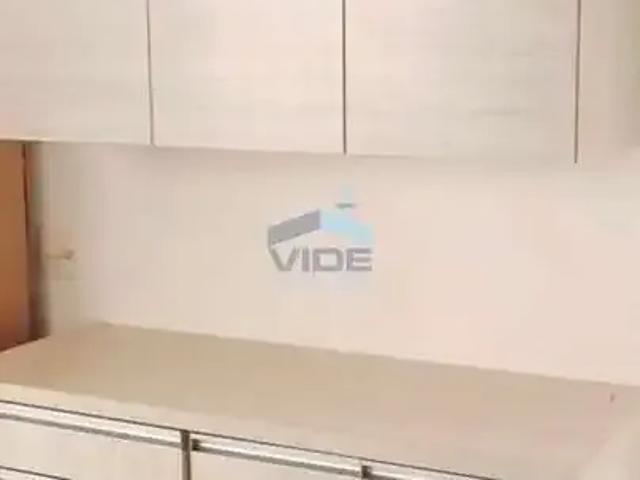 Apartamento para Venda em Campinas/SP Mansões Santo Antônio 2 Quartos