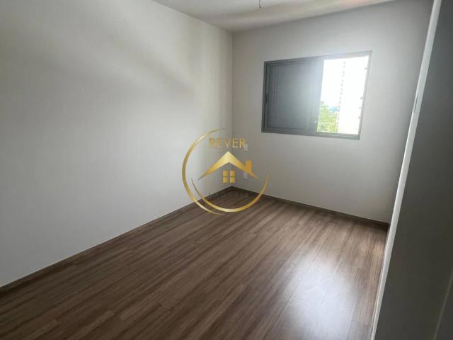 Apartamento para Venda em Campinas/SP Mansões Santo Antônio 3 Quartos