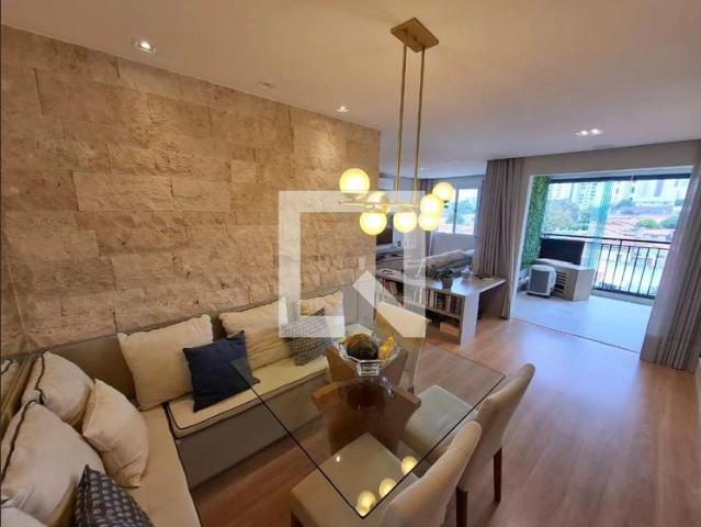 Apartamento para Venda em Campinas/SP Taquaral 2 Quartos
