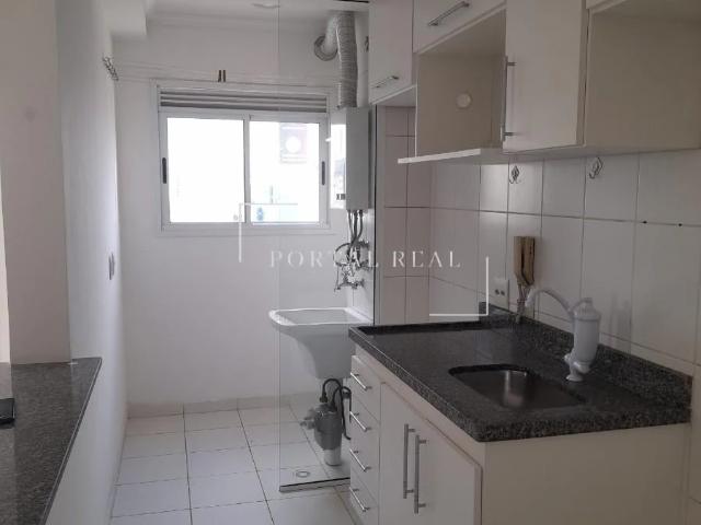Apartamento para Venda em Campinas/SP Vila Industrial 2 Quartos