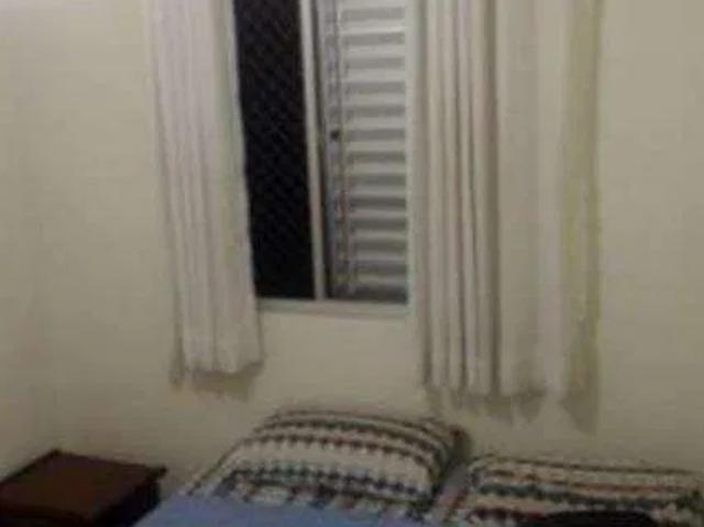 Apartamento para Venda em Campinas/SP Vila Industrial 2 Quartos