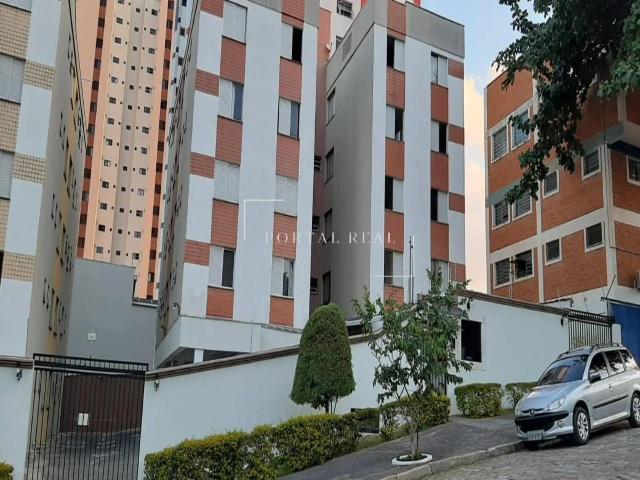 Apartamento para Venda em Campinas/SP Vila Industrial 2 Quartos