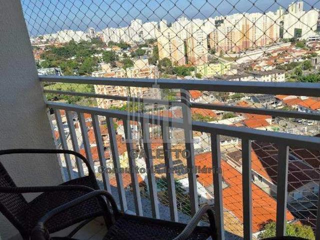 Apartamento para Venda em Campinas/SP Vila Industrial 2 Quartos