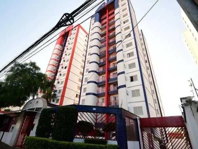 Apartamento para Venda em Campinas/SP Vila Industrial 2 Quartos