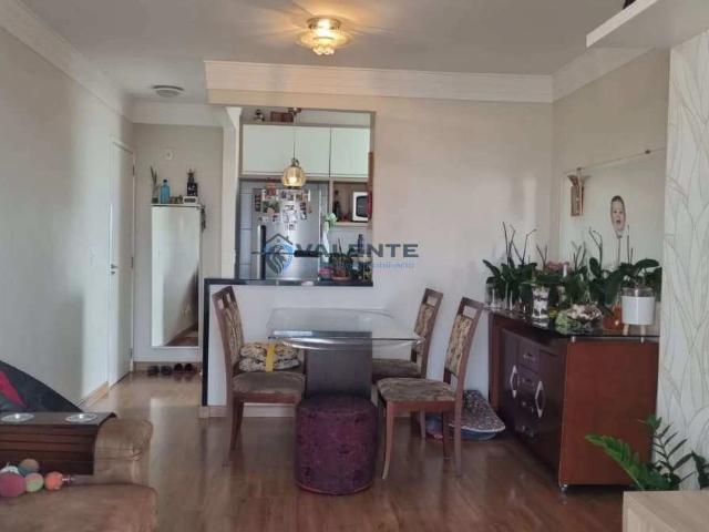 Apartamento para Venda em Campinas/SP Vila João Jorge 3 Quartos