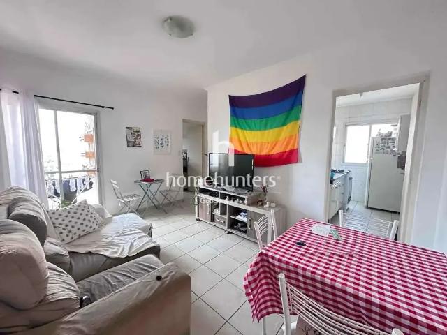 Apartamento para Venda em Campinas/SP Vila Lemos 2 Quartos