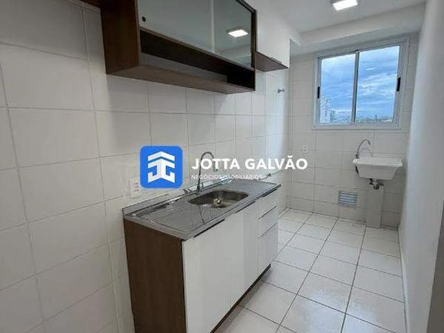 Apartamento para Venda em Campinas/SP Vila Palácios 2 Quartos