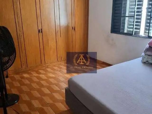 Apartamento para Venda em Campo Grande/MS Guanandi 2 Quartos