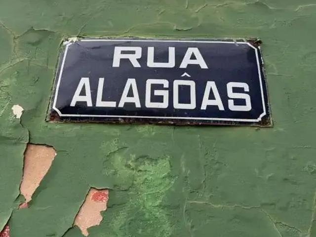 Apartamento para Venda em Campo Grande/MS Jardim dos Estados 1 Quartos
