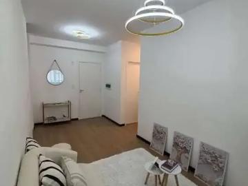 Apartamento para Venda em Itaquaquecetuba/SP O Pequeno Coração 2 Quartos