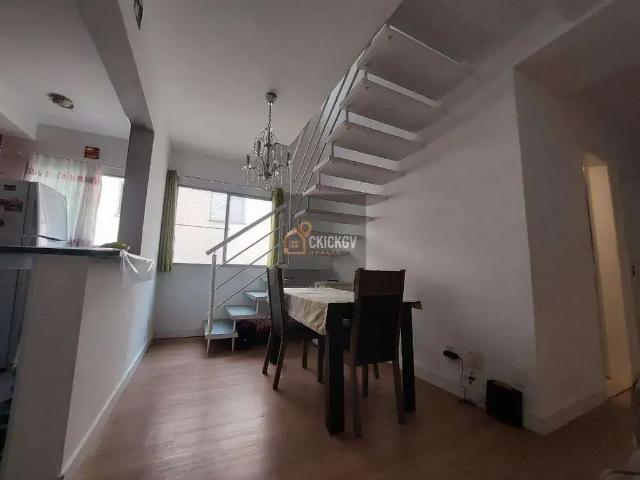 Apartamento para Venda em Indaiatuba/SP Parque São Lourenço 2 Quartos