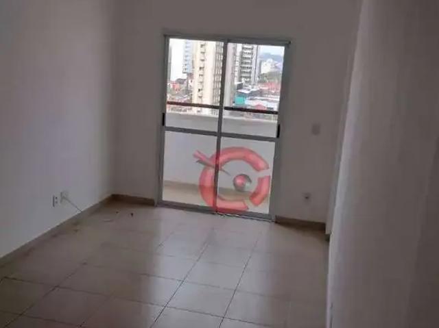 Apartamento para Venda em Jundiaí/SP Centro 2 Quartos