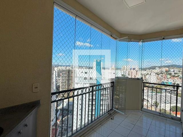 Apartamento para Venda em Jundiaí/SP Centro 2 Quartos
