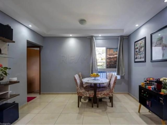 Apartamento para Venda em Jundiaí/SP Cidade Nova 2 Quartos