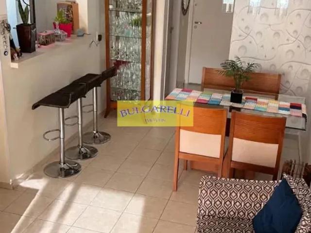 Apartamento para Venda em Jundiaí/SP Engordadouro 3 Quartos