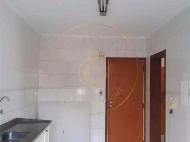 Apartamento para Venda em Jundiaí/SP Jardim do Lago 2 Quartos