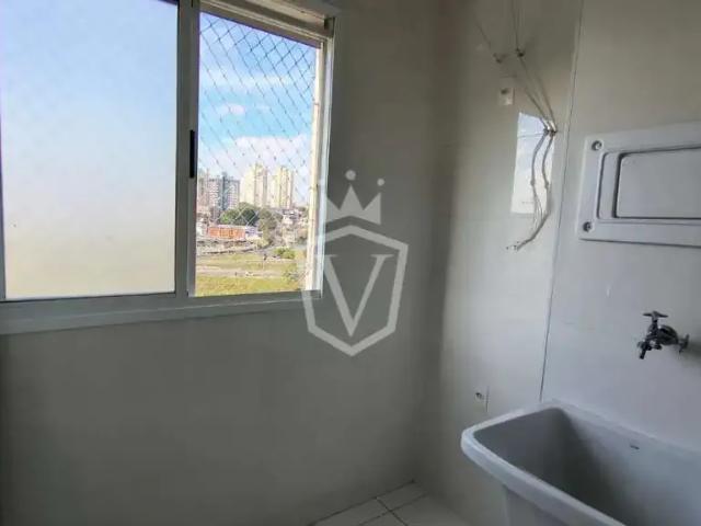 Apartamento para Venda em Jundiaí/SP Jardim das Samambaias 2 Quartos