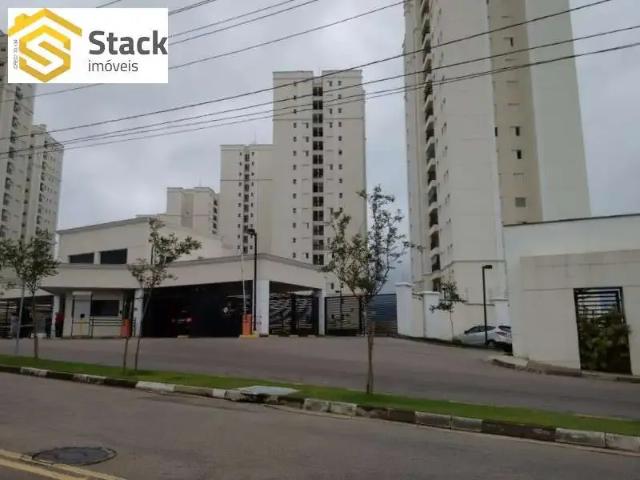 Apartamento para Venda em Jundiaí/SP Jardim Ermida I 2 Quartos