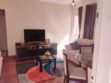 Apartamento para Venda em Jundiaí/SP Jardim Shangai 2 Quartos