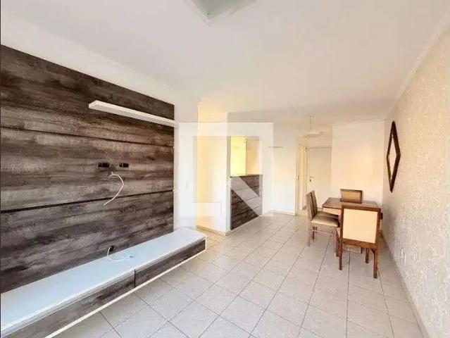 Apartamento para Venda em Jundiaí/SP Parque Portal do Paraíso 2 Quartos
