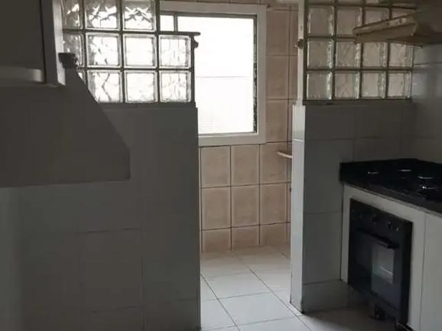 Apartamento para Venda em Jundiaí/SP Parque Residencial Eloy Chaves 2 Quartos