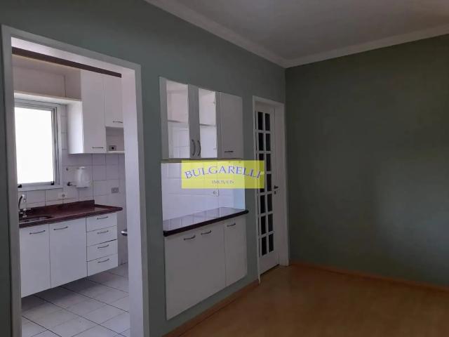 Apartamento para Venda em Jundiaí/SP Ponte de São João 2 Quartos