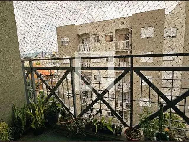 Apartamento para Venda em Jundiaí/SP Ponte de São João 2 Quartos