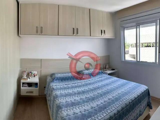 Apartamento para Venda em Jundiaí/SP Retiro 2 Quartos