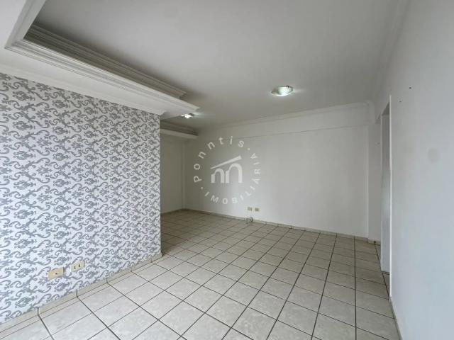 Apartamento para Venda em Jaboatão dos Guararapes/PE Candeias 2 Quartos