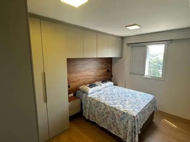 Apartamento para Venda em Jaú/SP Vila Assis 2 Quartos